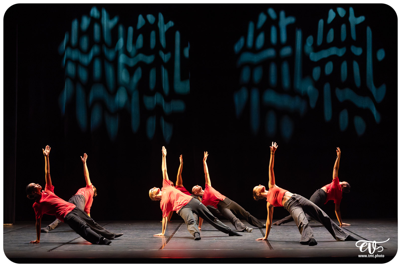 GALA DE DANSE EMMDH 2025